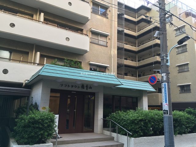 表参道のお勧め賃貸マンションをご紹介致します！
