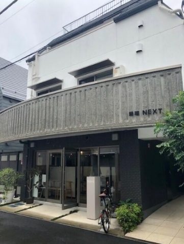 「珊瑚NEXT」神宮前3丁目の閑静な住宅街に佇む、築浅デザイナーズマンションをご紹介