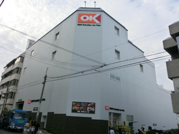 イトーピア神宮外苑estudio スーパー