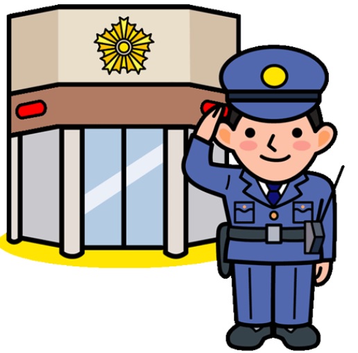 MARQ　OMOTESANDO ONE（マーク表参道ワン） 警察署・交番
