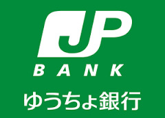 ラ・メーゾン・ド・ローズ 銀行
