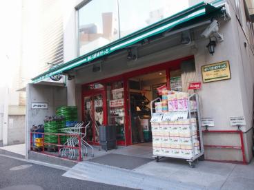ディアナガーデン神宮前 ショッピング施設