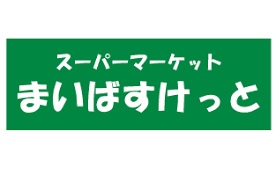 クレセール南青山 スーパー