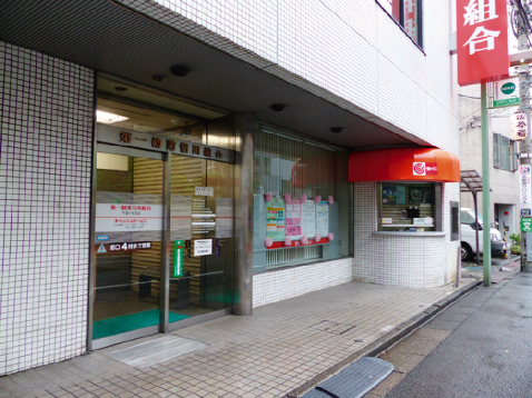 グエル・サカエ北参道 銀行