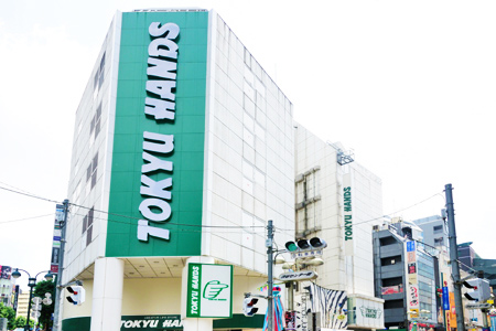 ニュー渋谷コーポラス 東急ﾊﾝｽﾞ 渋谷店