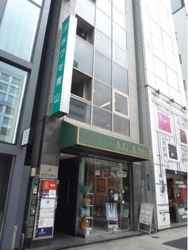 ボワゼ青山 外観