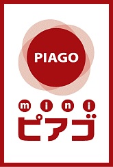 アクシア千駄ヶ谷 miniﾋﾟｱｺﾞ代々木駅東口店