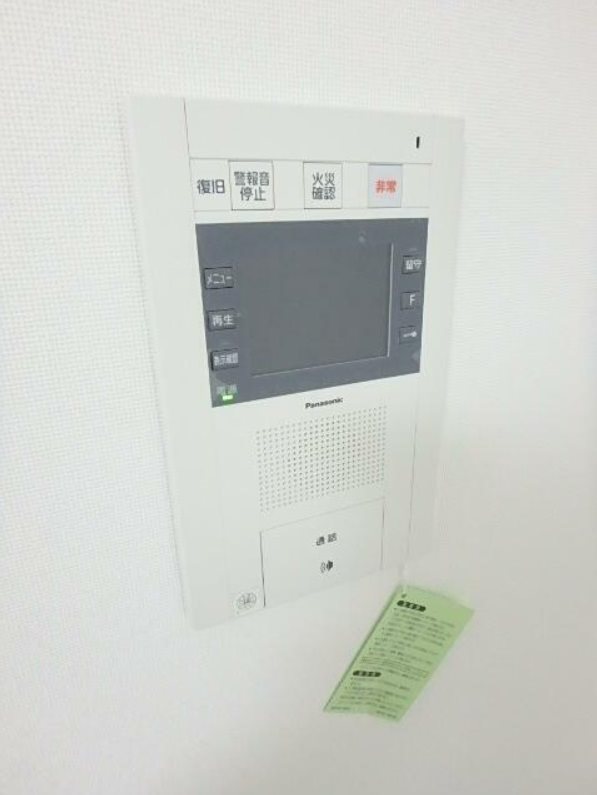 ガーラ・プレシャス渋谷六本木通り 他のお部屋の内装です。