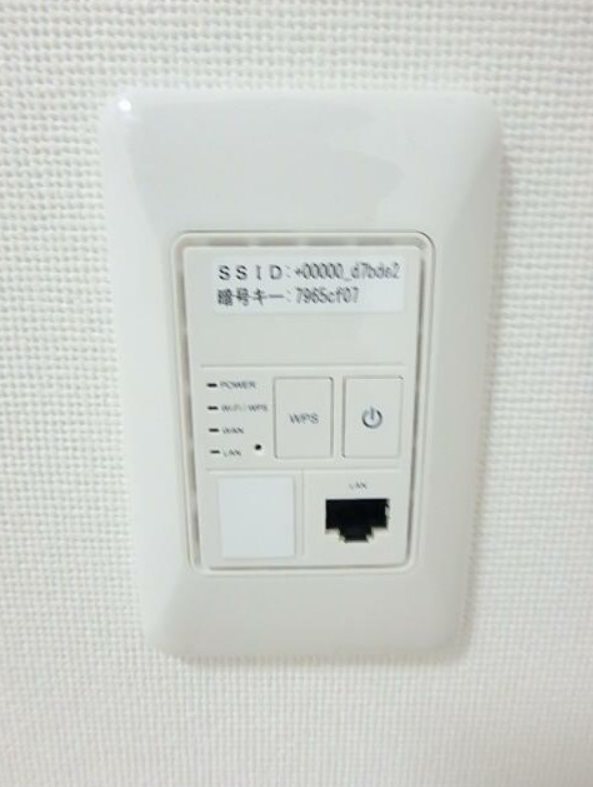 ガーラ・プレシャス渋谷六本木通り 他のお部屋の内装です。