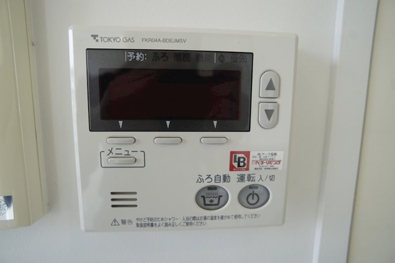 セルフィスタ渋谷 他のお部屋の内装になります。