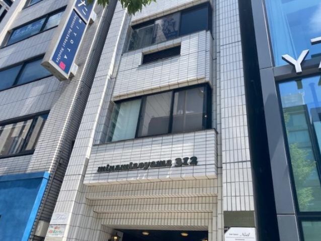 「南青山312」駅近&視認性良好!青山通り沿いの注目物件をご紹介☆彡